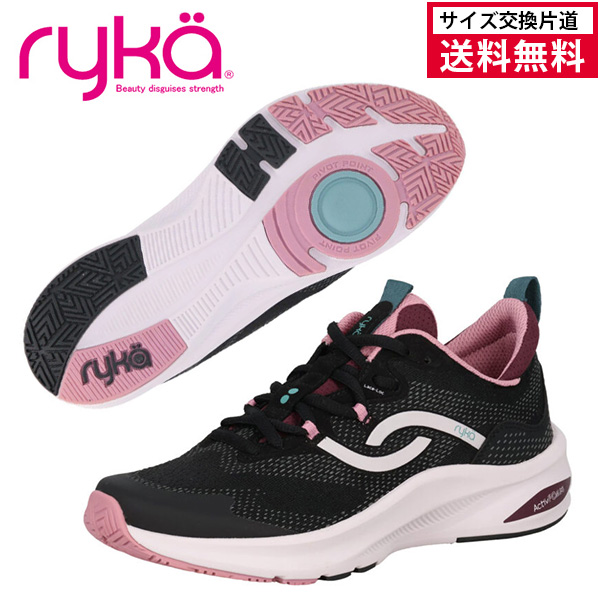 Ryka(ライカ) ラケットショップ・アプローチ