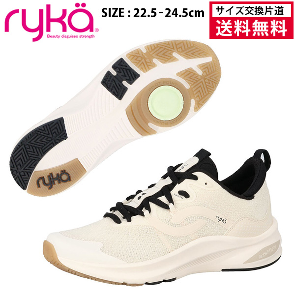 ライカ ryka NEVER QUIT 2 ダンスエクササイズシューズ レディース 26FW