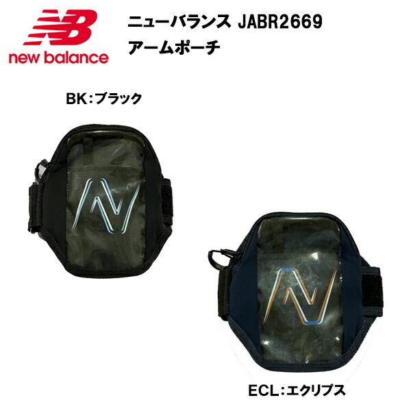 jabr2669_1.jpg?t=20230530183300