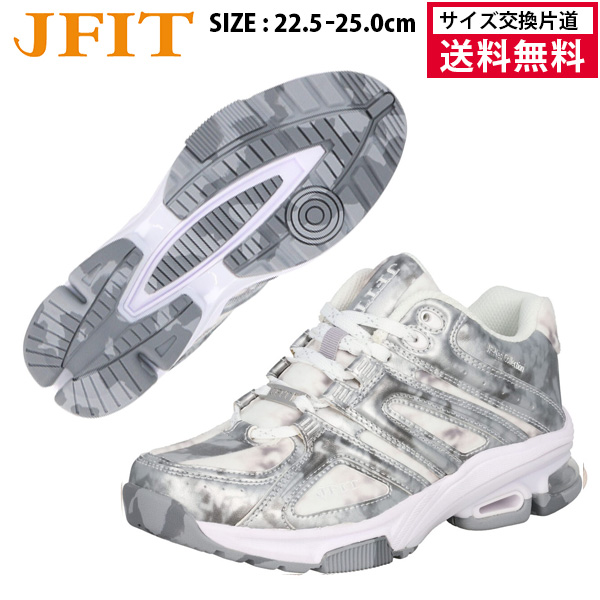 J-FIT JF-Neo フィットネスシューズ ユニセックス 26FW