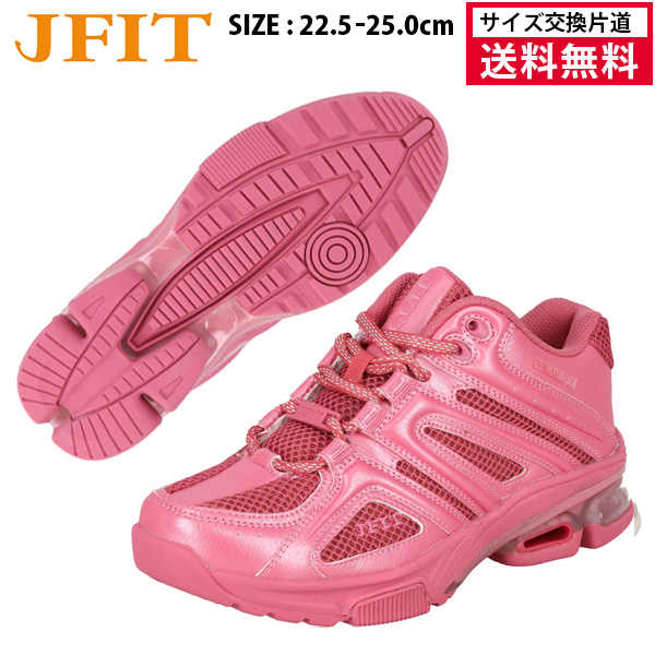 J-FIT JF-Neo フィットネスシューズ ユニセックス 26FW