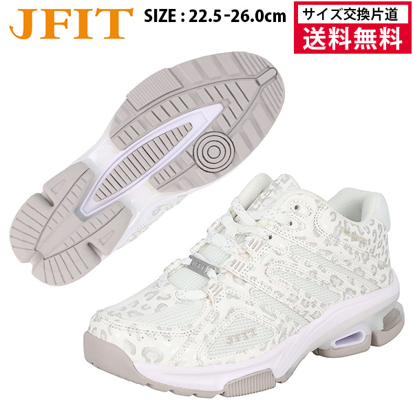 J-FIT JF-Neo フィットネスシューズ ユニセックス レディス メンズ 25FW ホワイトレオパード JF6812-WHL
