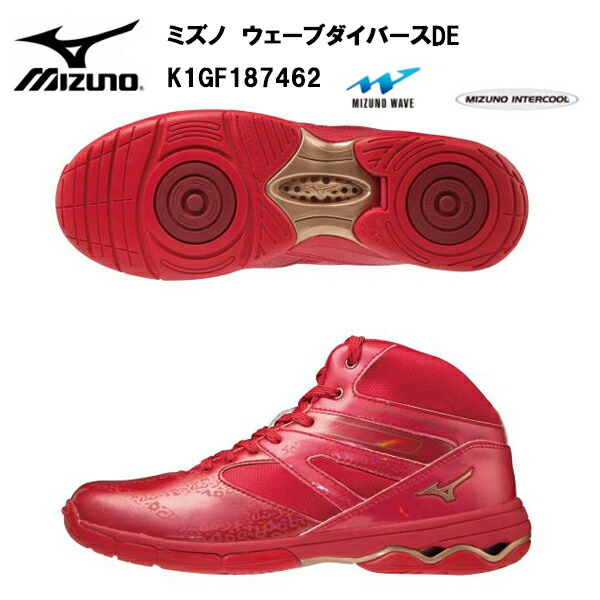 ☆美品☆飛び☆貴重MIZUNO 違い VENTUS TR RED 6S シャフト