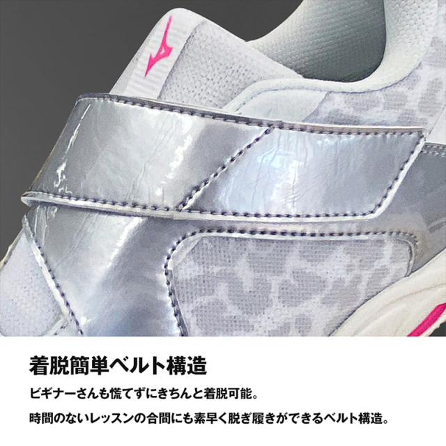24SS ウエーブダイバースLG LITE 2  ホワイト×パープル (K1GF210211) 