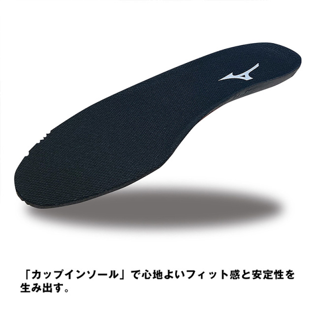 24FW ミズノ ウエーブダイバースDE2 ネオライム×ジャスミングリーン(K1GF237447) 