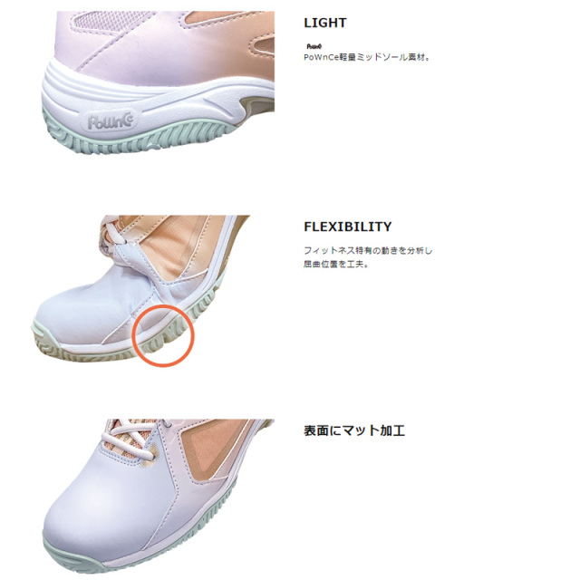 即納】24FW ミズノ ウエーブダイバース LG4 Ltd ホワイト×パープル