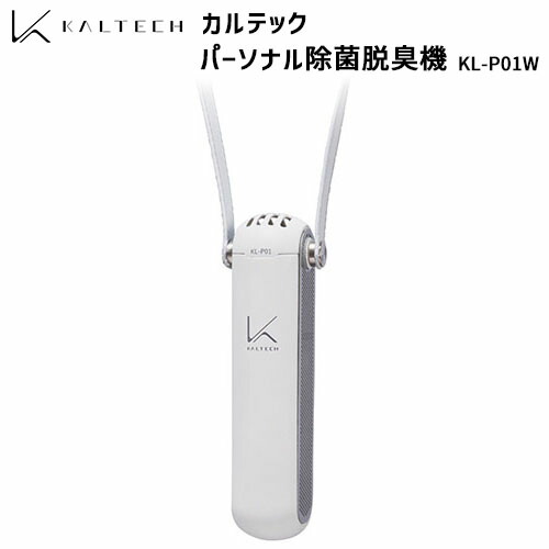 （I.N）KALTECH 空気清浄機 スクエア型 ホワイト PRODUCTS -プロダクト一覧-｜カルテック株式会社 公式サイト