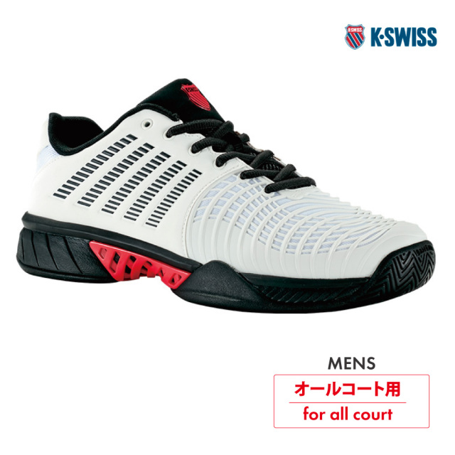 K・SWISS　エクスプレス ライト 3 メン　KS08562104WB　EXPRESS LIGHT 3 MEN　ホワイト×ブラック