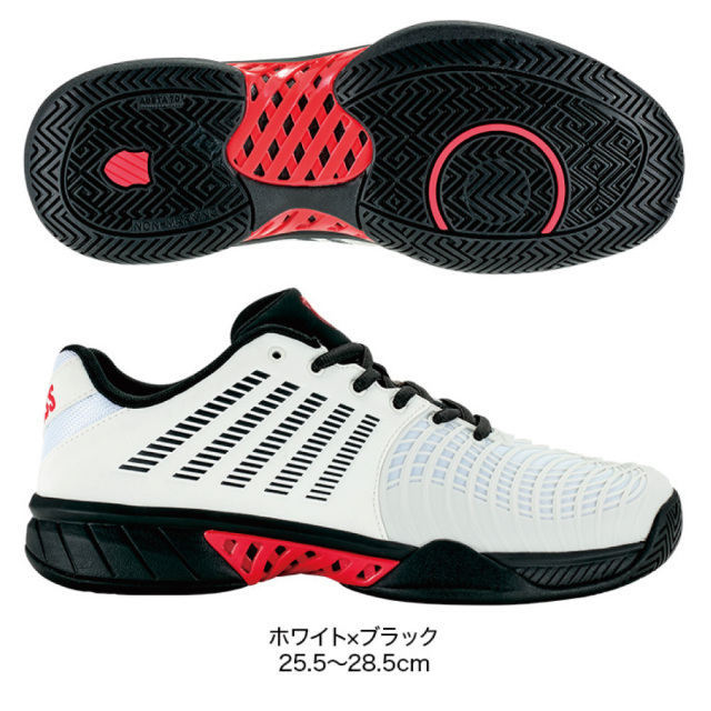 K・SWISS　エクスプレス ライト 3 メン　KS08562104WB　EXPRESS LIGHT 3 MEN　ホワイト×ブラック
