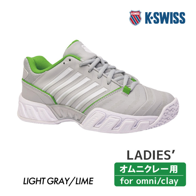 BIGSHOT LIGHT 4 OMNI WOMEN ライトグレー×ライム