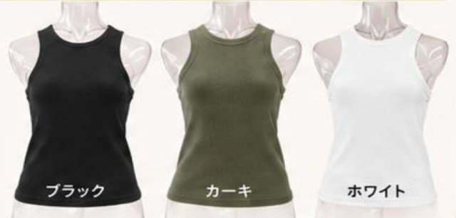 glow 美ライン タンクトップ レディース ヨガウェア