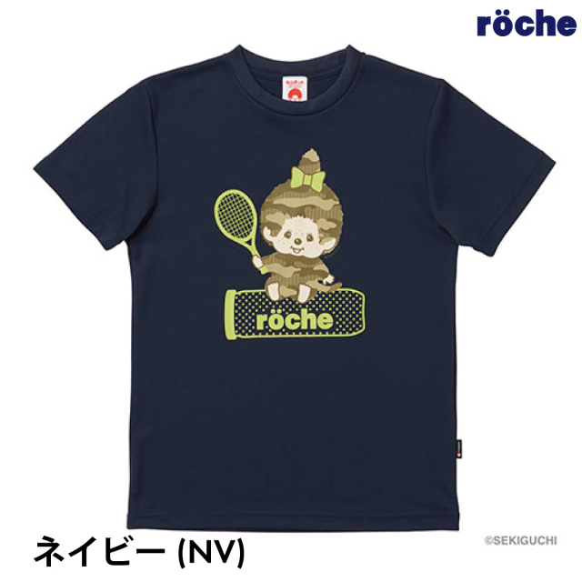 モンチッチrocheコラボTシャツ