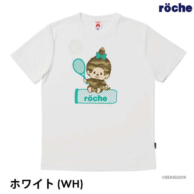 モンチッチrocheコラボTシャツ