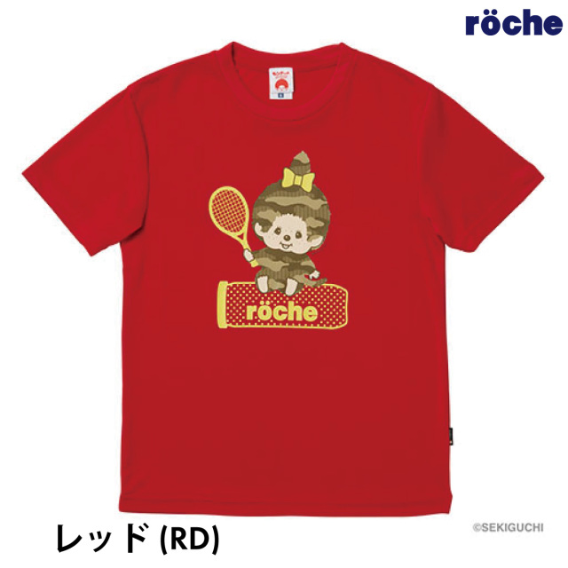 モンチッチrocheコラボTシャツ