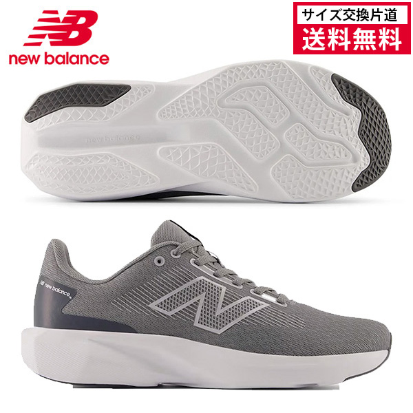 【サイズ交換片道送料無料】ニューバランス 413 V3 ランニングシューズ