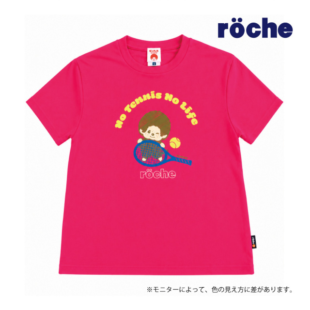 アプローチオンラインショップ |ウェア メンズ 商品一覧