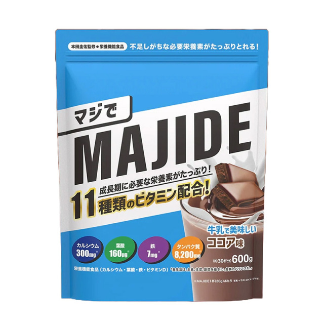 MAJIDE ジュニアプロテイン ココア味 600g 
