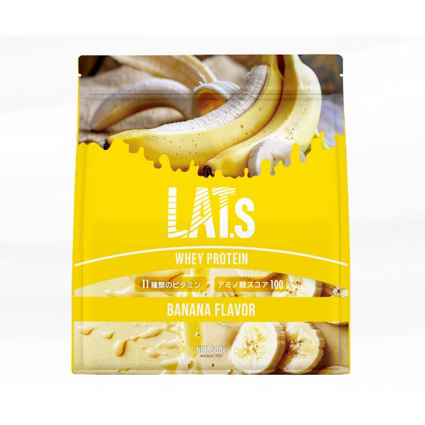 マイルーティーン ホエイプロテイン LAT.s by MY ROUTINE ラット バナナ風味 500g