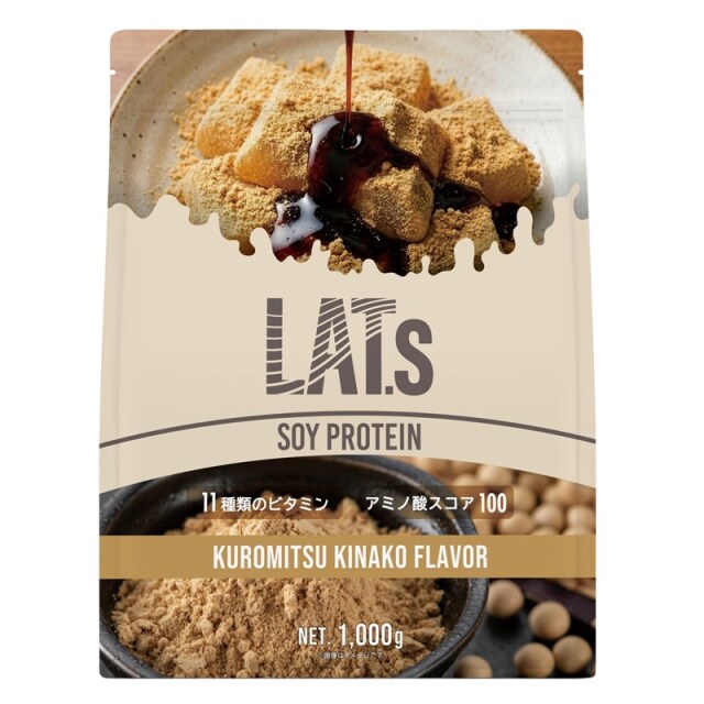 マイルーティーン ソイプロテイン LAT.s by MY ROUTINE ラット 黒蜜きなこ風味 1000g 1kg