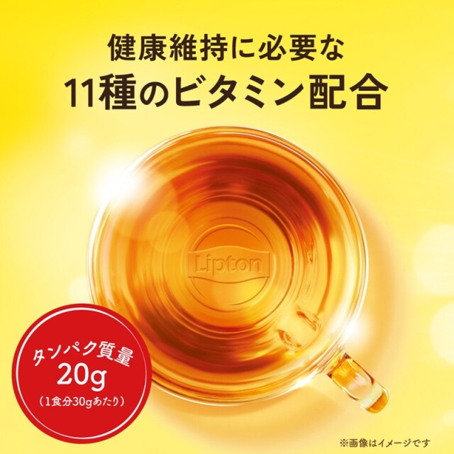 マイルーティーン Liptonコラボプロテイン LEMON TEA レモンティー風味 600g