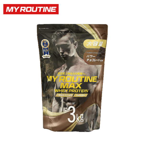 マイルーティーンMAX パワーチョコレート風味 3kg