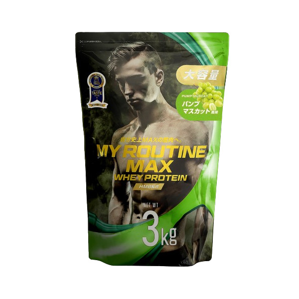 マイルーティーンMAX パンプマスカット風味 3kg