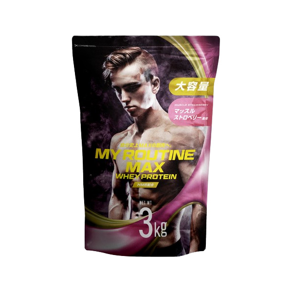 マイルーティーンMAX マッスルストロベリー風味 3kg