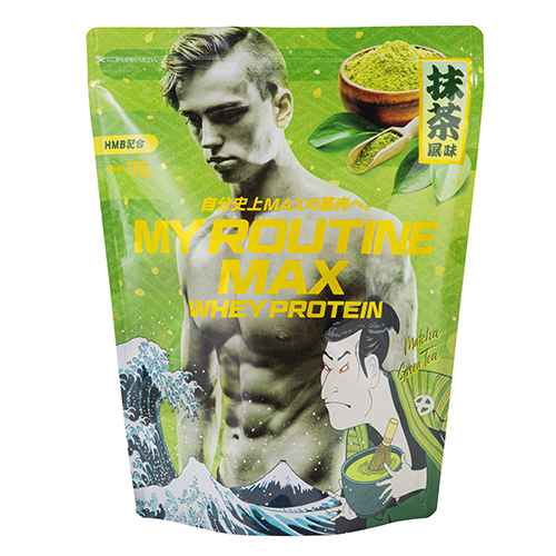 mrmax-700g-grn