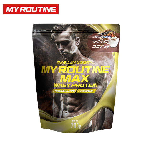 マイルーティーンMAX マグナムココア風味 700g