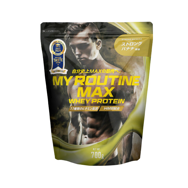 マイルーティーンMAX 700g   ホエイプロテイン