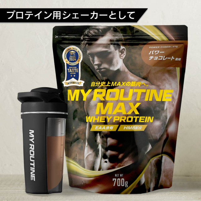 マイルーティーン シェーカークラッシック＜ブラック＞500ml 