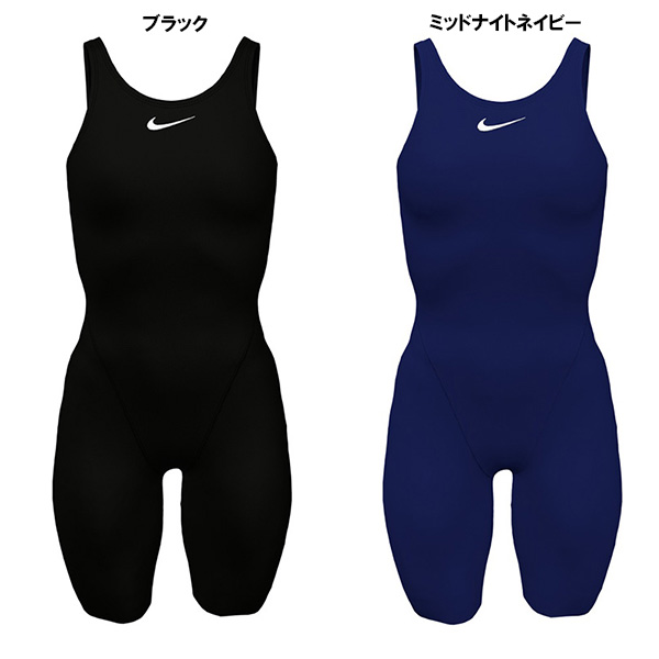 ナイキ フィットネス水着 ナイキ ハイドラストロングソリッドレッグスーツ レディース 26SS NESSF057