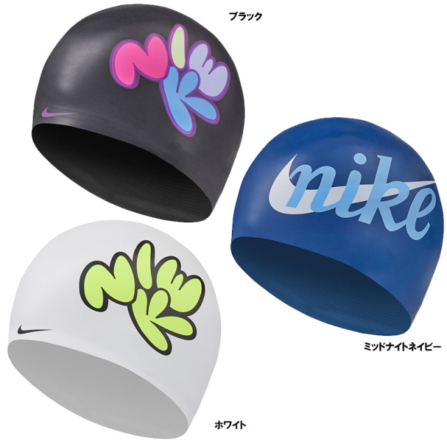ナイキ SS25グラフィックシリコーンキャップ ユニセックス フリーサイズ 水泳帽 NIKE (NESSF123) 
