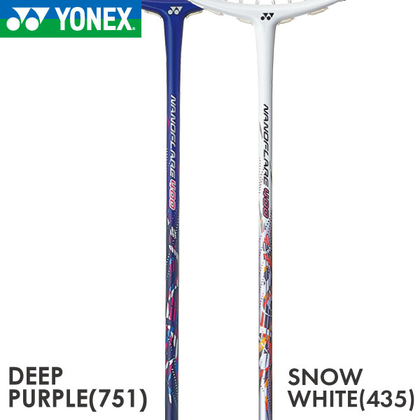 ヨネックス ナノフレア400 2020 YONEX NANOFLARE 400 NF-400 国内正規品 バドミントンラケット