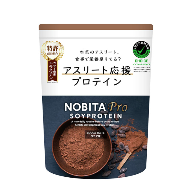 NOBITA Pro アスリート応援プロテイン 中高生 ココア味 750g ノビタプロ ソイプロテイン SOY 粉末 たんぱく含有食品