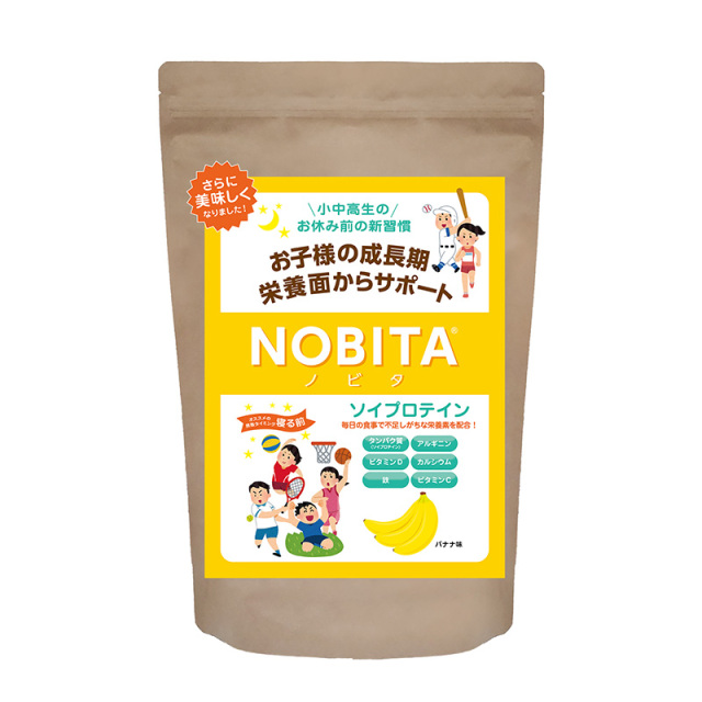 NOBITA ソイプロテイン ジュニア用 バナナ味 600g ノビタ 大豆プロテイン SOY PROTEIN 粉末 パウダー たんぱく含有食品
