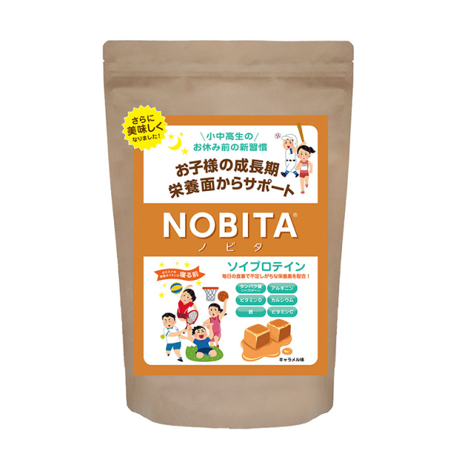 NOBITA ソイプロテイン ジュニア用 キャラメル味 600g ノビタ 大豆プロテイン SOY PROTEIN 粉末 パウダー たんぱく含有食品