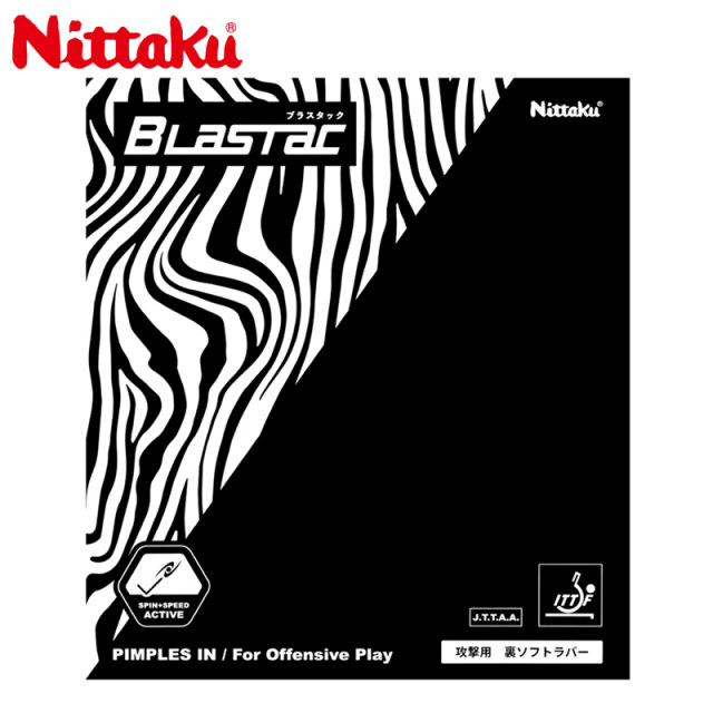 ニッタク 卓球ラバー ブラスタック BLASTAC