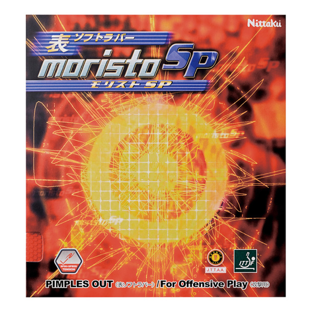 Nittaku ニッタク 卓球ラバー モリストSP MORISTO 表ソフト テンション系 レッド ブラック NR-8670