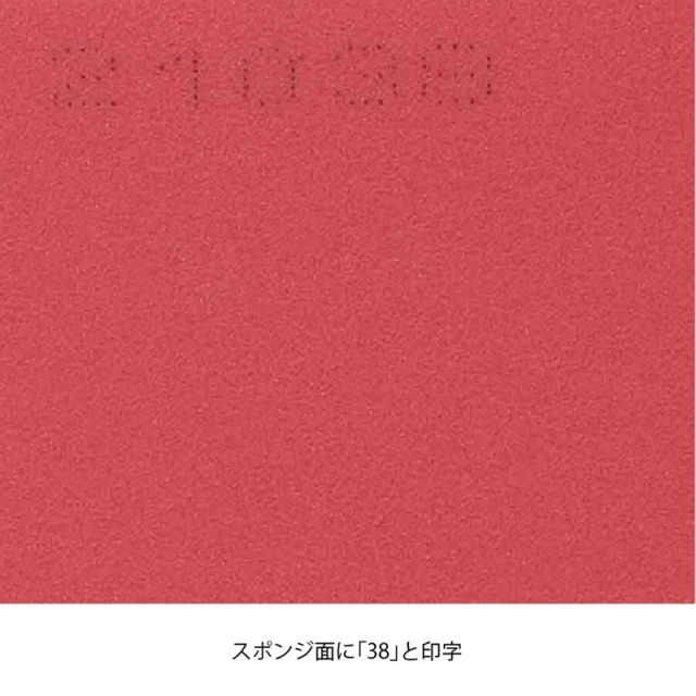 Nittaku ニッタク 卓球ラバー キョウヒョウ8-80 HURRICANE8-80 裏ソフト 粘着性 レッド ブラック NR-8788