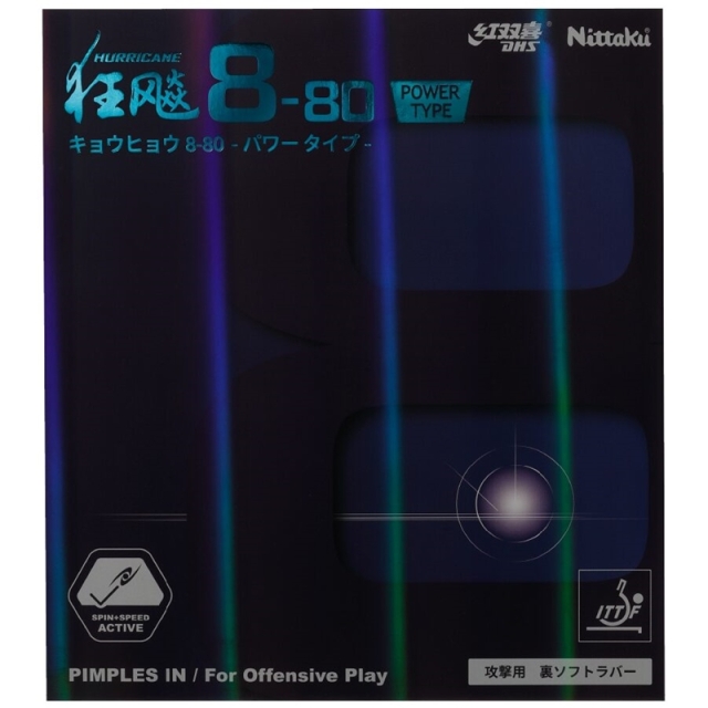 Nittaku ニッタク 卓球ラバー キョウヒョウ8-80パワー HURRICANE8-80 POWER 裏ソフト 粘着性 レッド ブラック NR-8789
