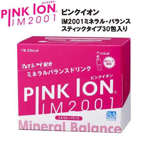 ピンクイオン スィート (6.7g×30包入)
