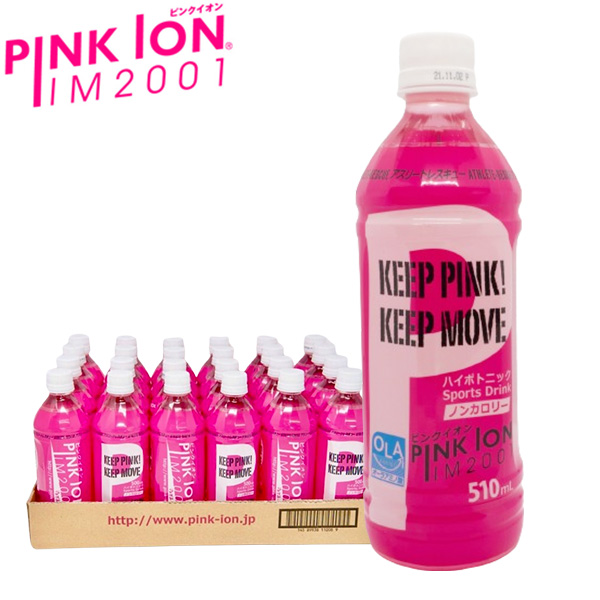 PINK ION ピンクイオン 510mlペットボトル(24本)