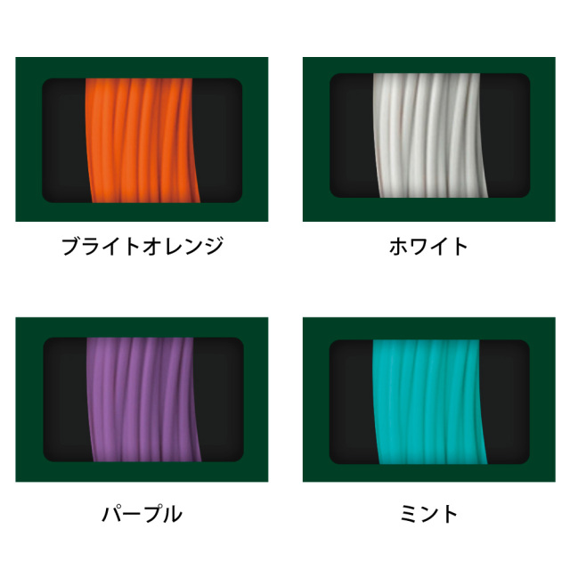 YONEXポリツアーレブ