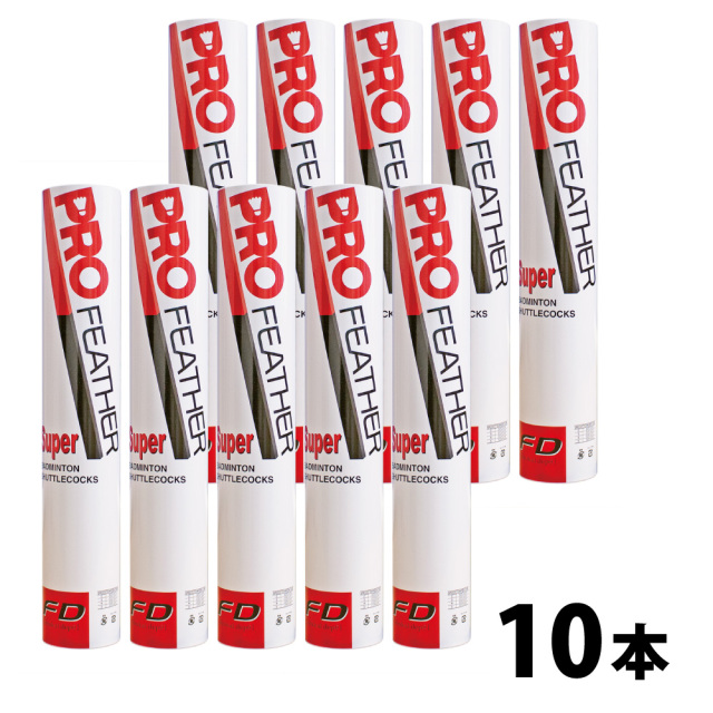プロフェザー　SUPER　10ダース