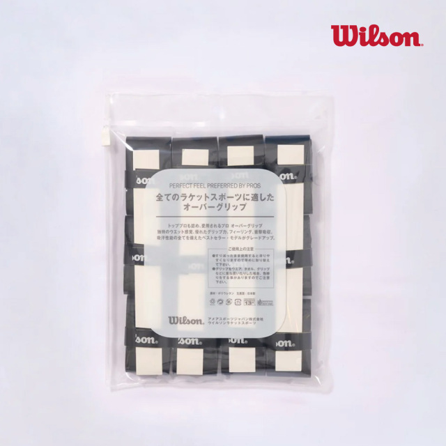 ポスト投函対応】WILSON プロオーバーグリップV2 12本入り