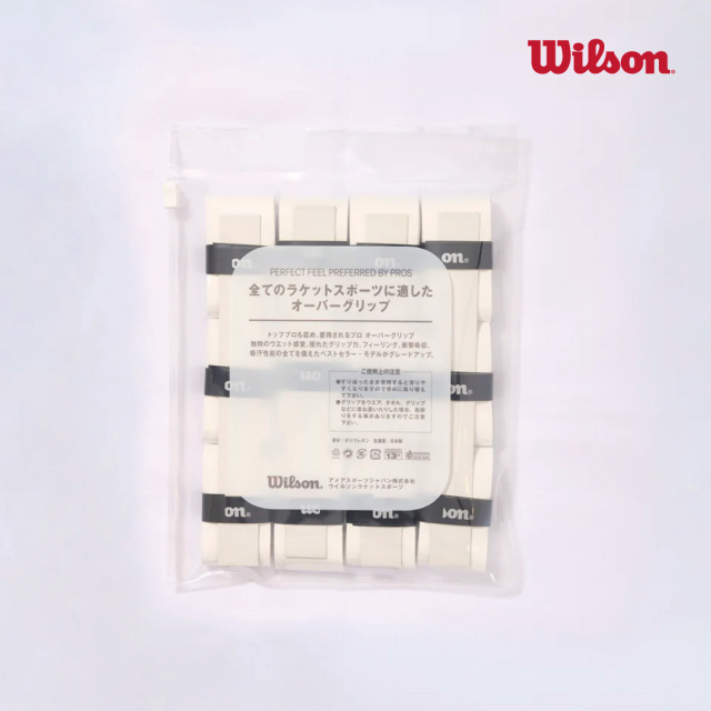 ポスト投函対応】WILSON プロオーバーグリップV2 12本入り ホワイト