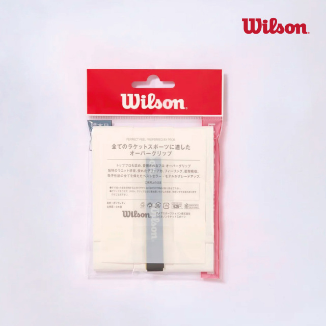 ポスト投函対応】WILSON プロオーバーグリップV2 3本入り ホワイト PRO