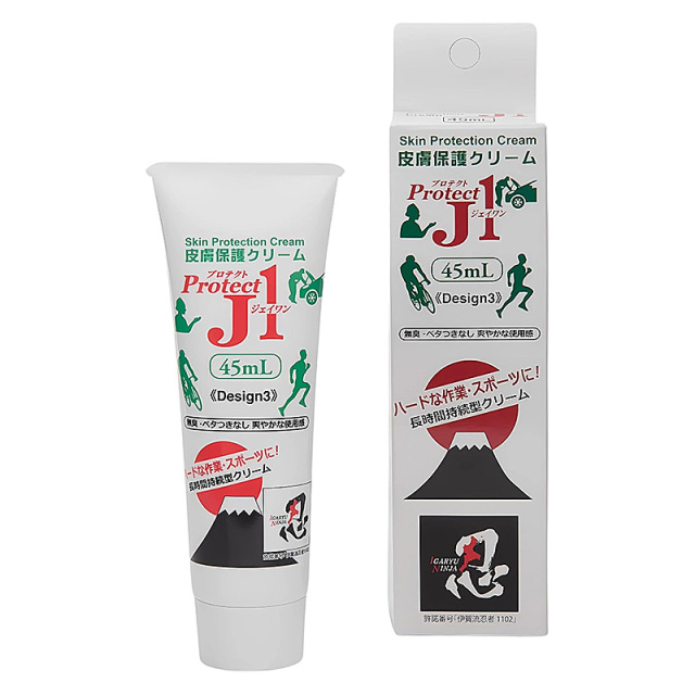 アースブルー 皮膚保護クリーム プロテクトJ1 45ml チューブ 医薬部外品