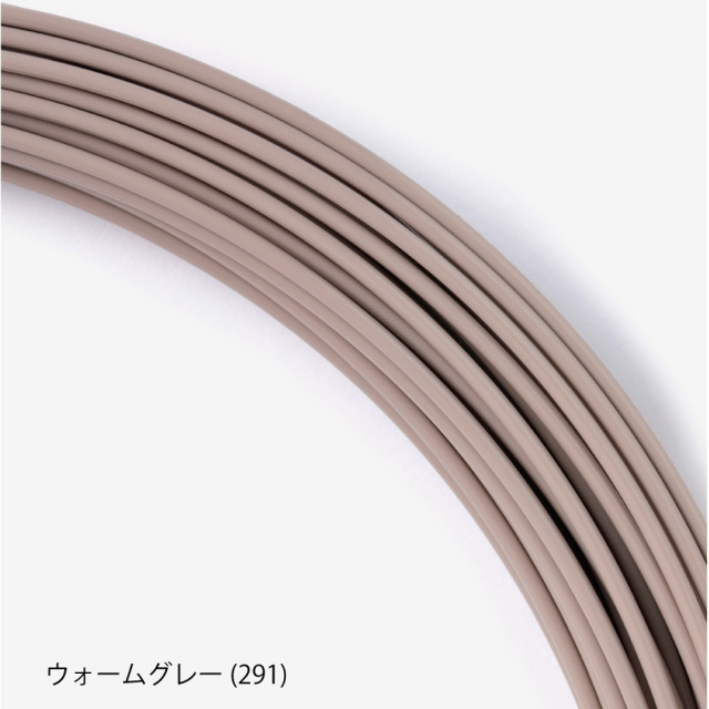 YONEX ポリツアープロ　ウォームグレー(291)